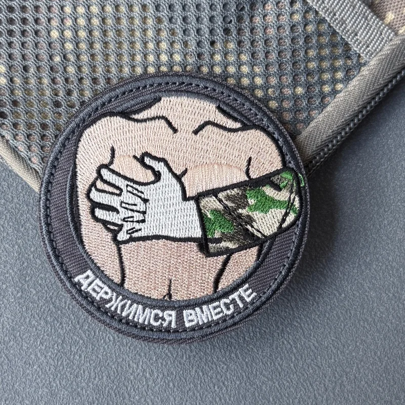 Parche militar bordado de moral con velcro para mochilas - imagen 2