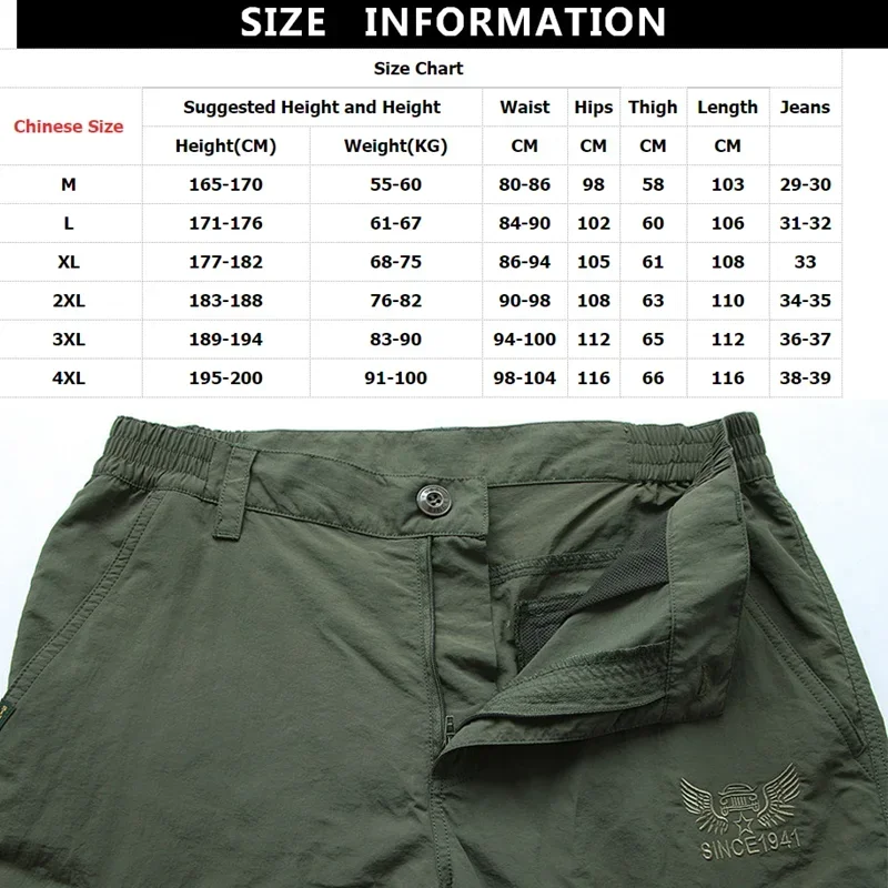 Pantalones tácticos ligeros impermeables secado rápido transpirable - imagen 4