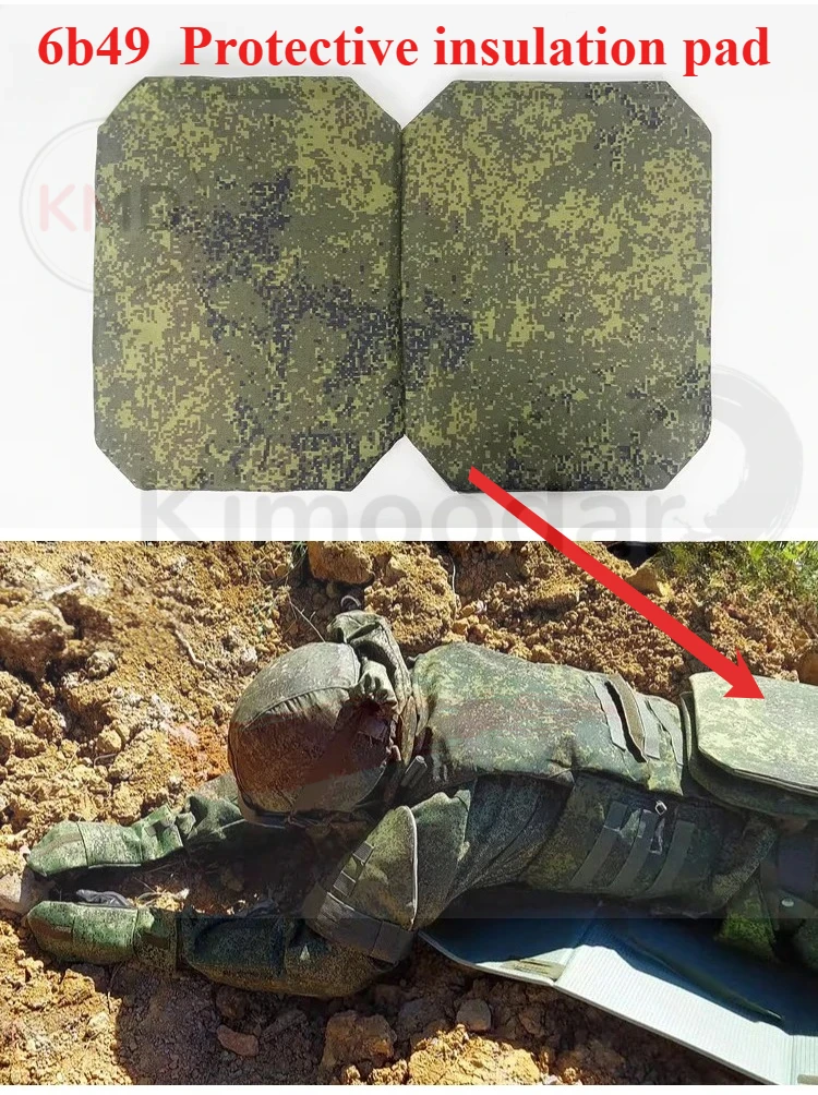 Almohadilla táctica aislante verde EMR 6b49 impermeable para camping - imagen 4