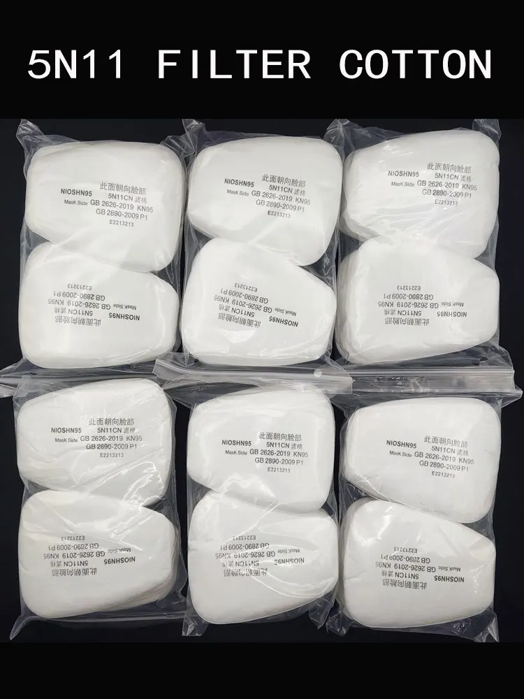 Filtros antipolvo de algodón para máscaras y respiradores protectores - imagen 3