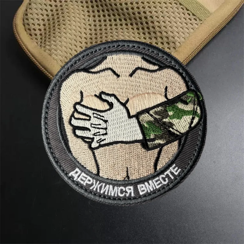 Parche táctico militar Chevron bordado Velcro para ropa y mochila - imagen 3