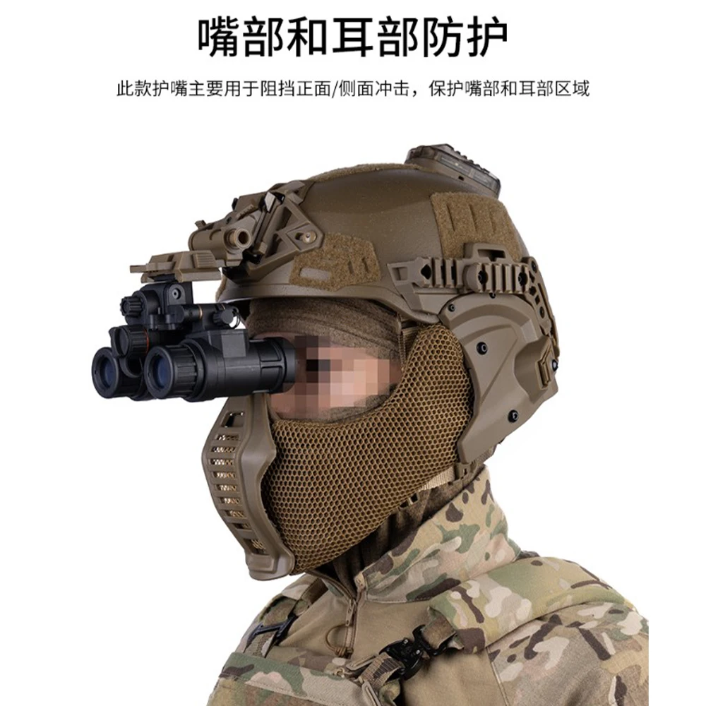 Wendy máscara táctica bucal con malla mandible para airsoft - imagen 2