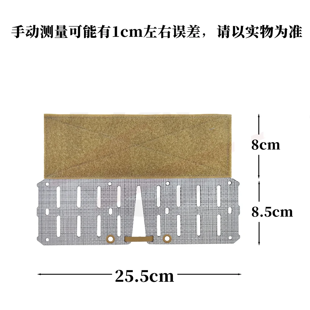 Adaptador placa base perfil bajo MOLLE para colgar al pecho - imagen 5