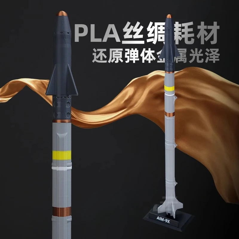 AIM-9X Sidewinder réplica táctica de escritorio impresa en 3D - imagen 5