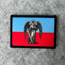 Parche táctico Virgen María John 3:16 – Gancho y bucle