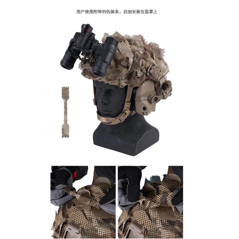 Funda táctica para casco con camuflaje y corte láser - imagen 4