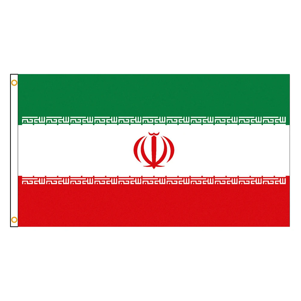Bandera de la República Islámica de Irán – Para pared o asta - imagen 5