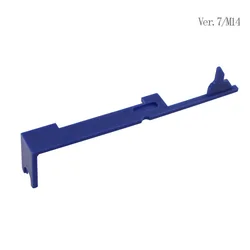 VULPO Upgrade placa plástica actualización caja de cambios Ver.2/3/7