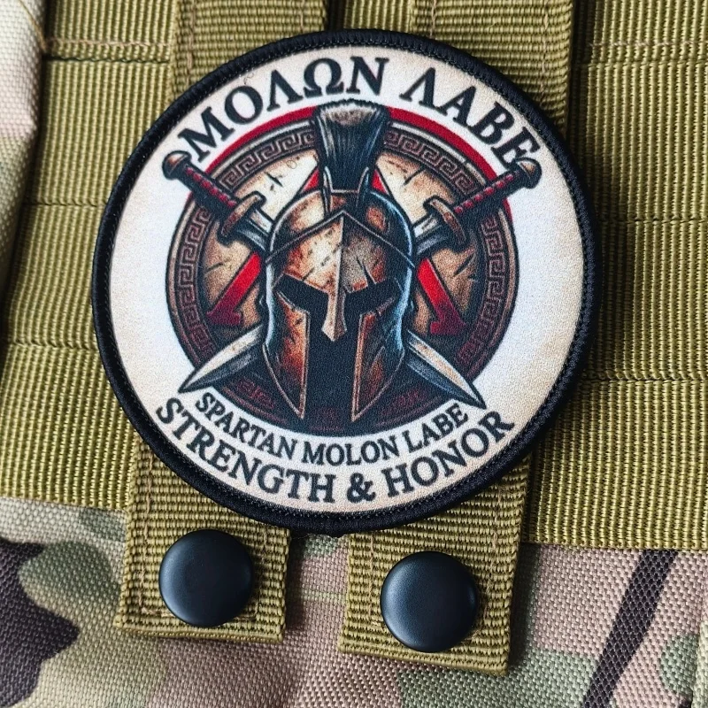 Strength&Honor Spartan Parche táctico de velcro para ropa - imagen 3