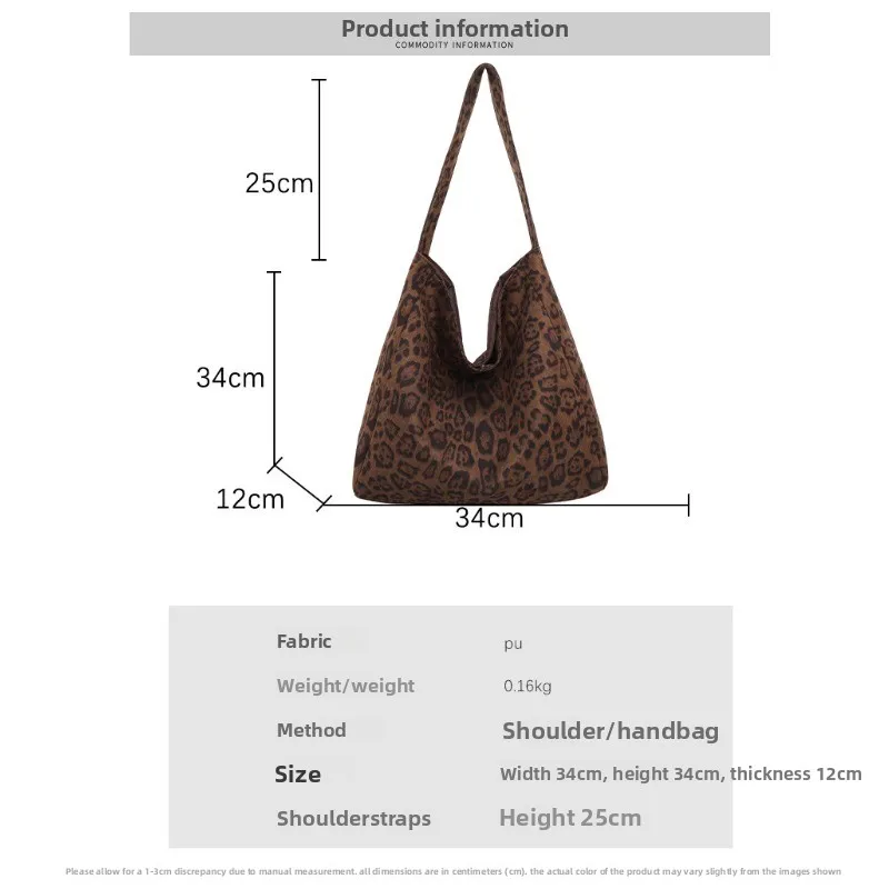 Estampado leopardo coreano en un bolso de hombro para otoño e invierno