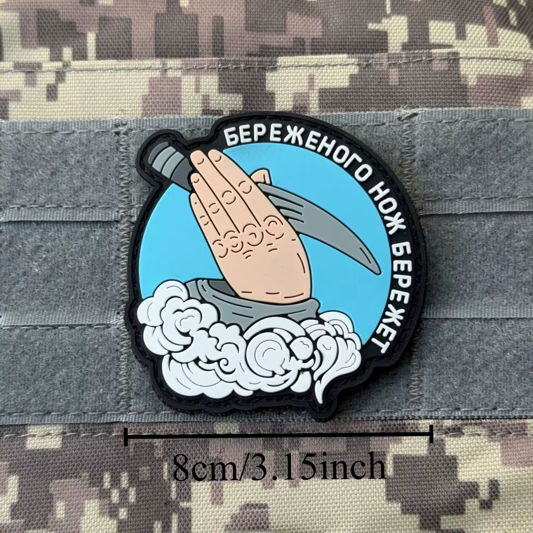 Detalle del parche de PVC con acabado de gancho y bucle