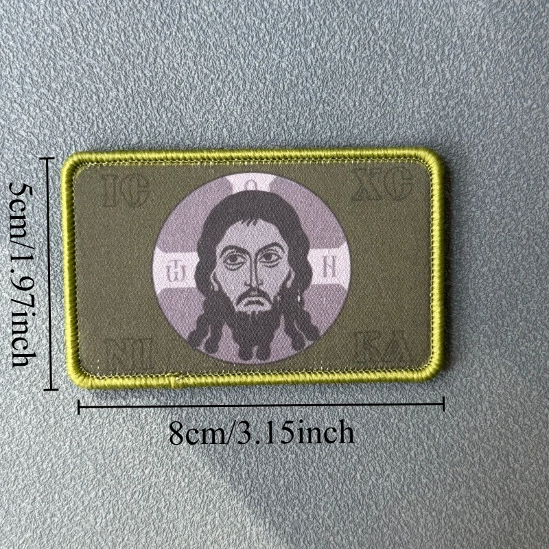 Parche táctico Jesús con gancho y bucle para mochila, ropa, brazalete - imagen 2