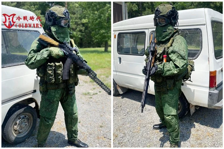 Máscara protectora táctica 6b49 en color verde EMR