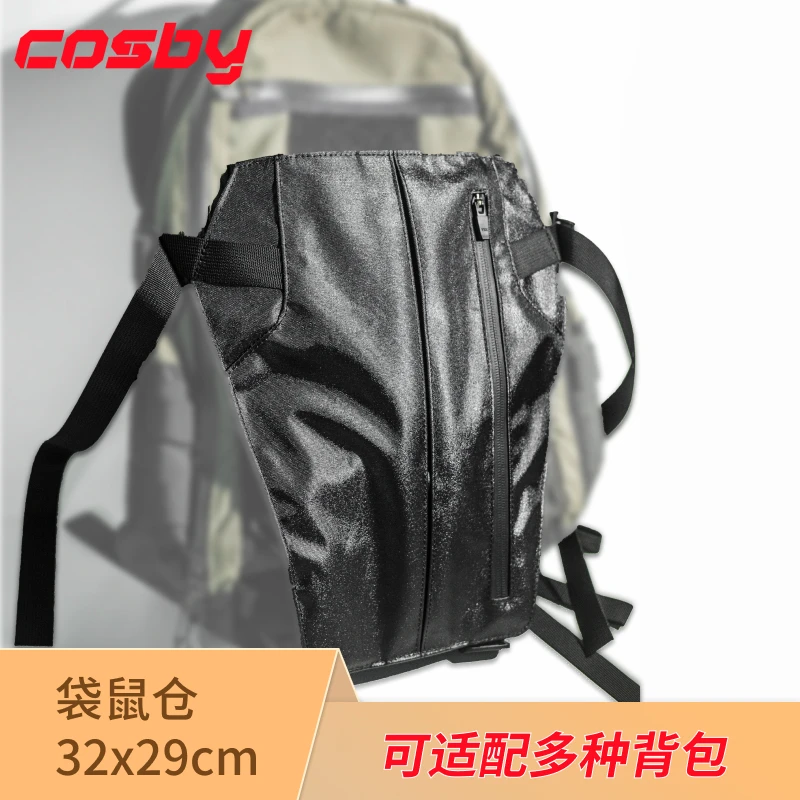 Urban Commuting compartimento de expansión para mochila táctica