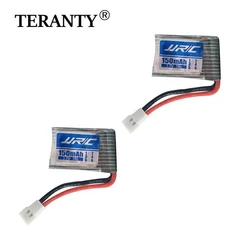 Batería LiPo JJRC 3.7V 150mAh quadcopter H2 H8 H48 U207