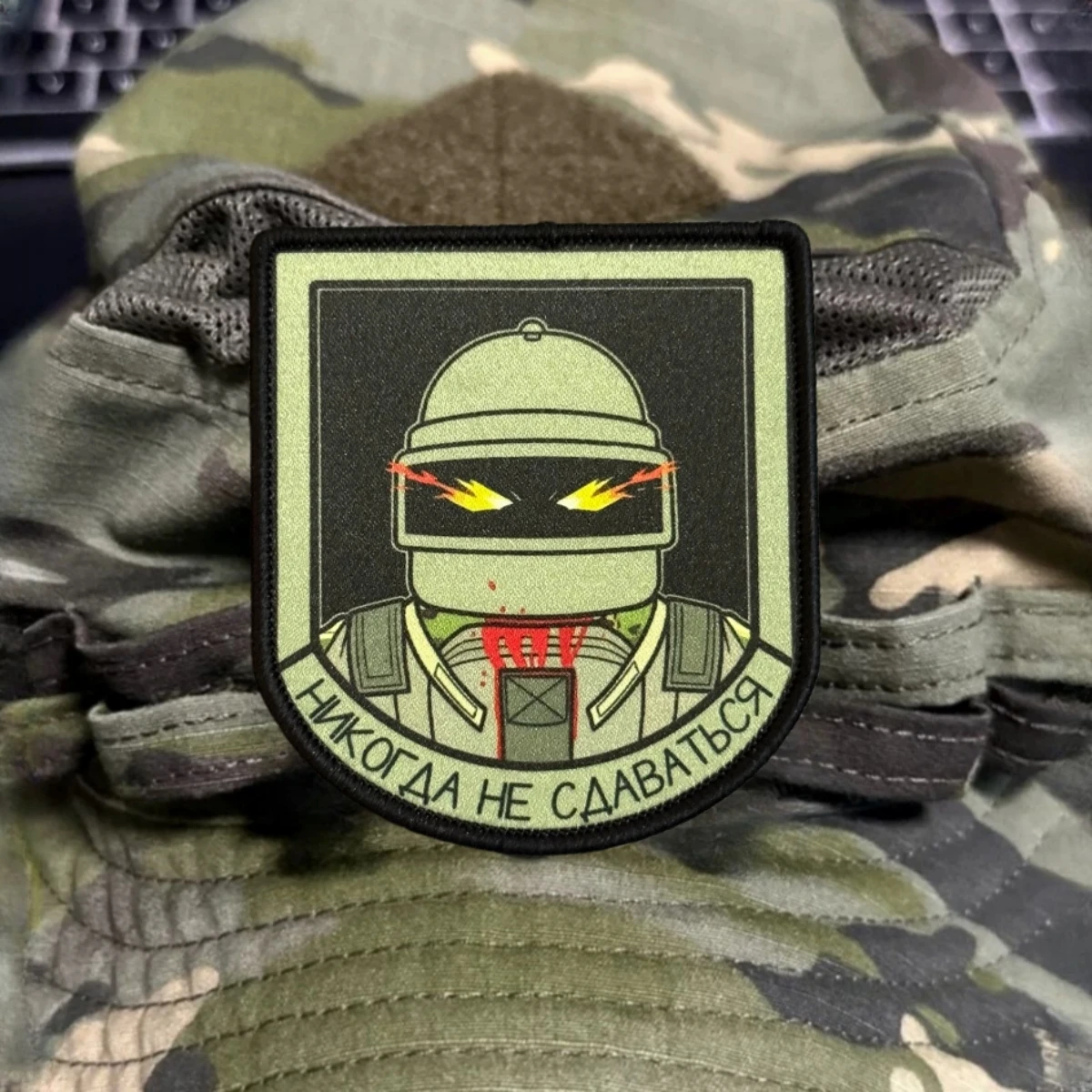 Parche táctico gancho y bucle lema Nunca te rindas militar - imagen 4
