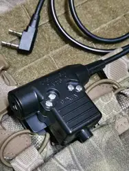 U94 Black conmutador PTT de transmisión para emisoras