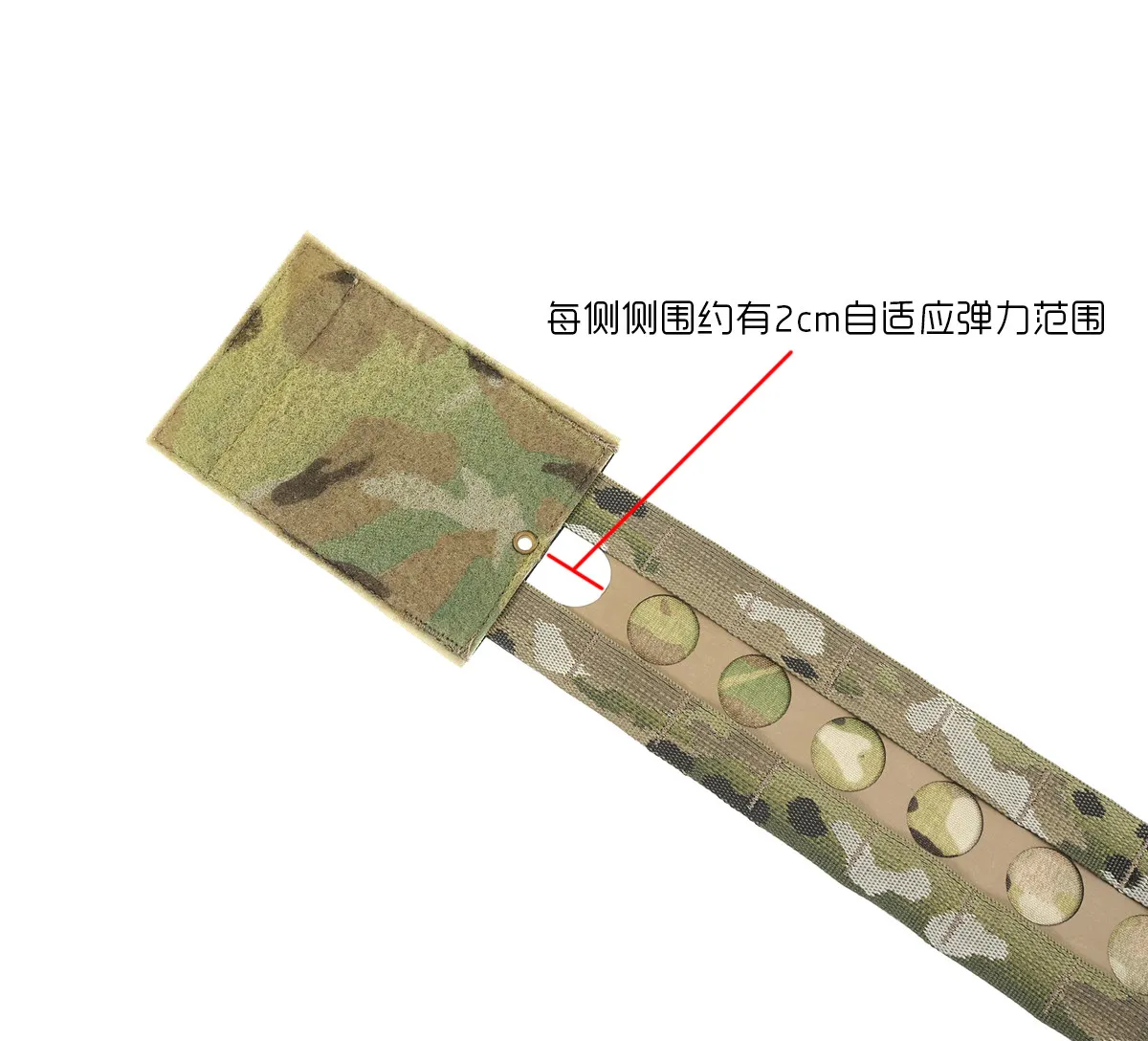 FCPC chaleco táctico airsoft con paneles laterales CURV y correas - imagen 3