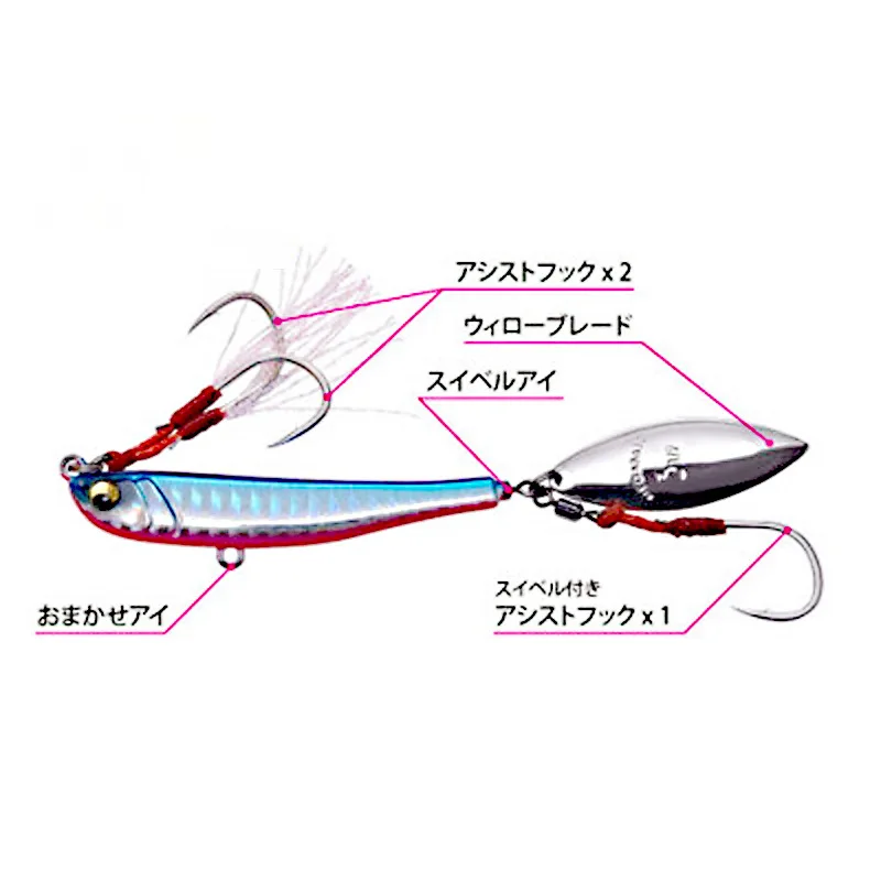 Señuelo giratorio VIB metal para jigging invierno - imagen 2