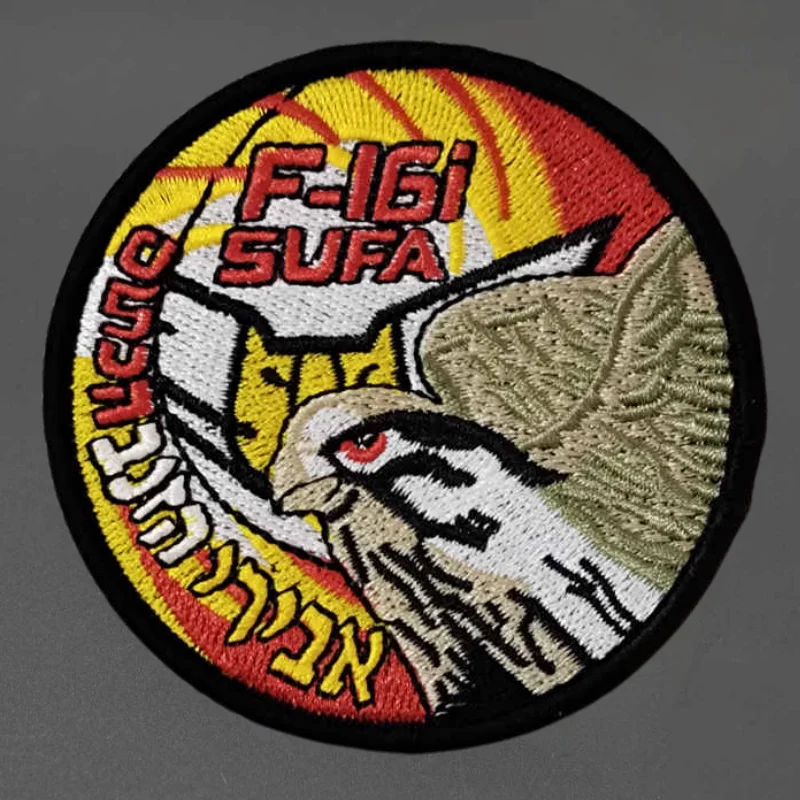 Parche bordado F16 Flying Eagle para personalizar