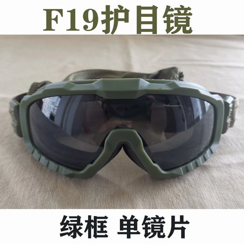 Gafas F19 de protección antiviento para casco, exteriores verde - imagen 3