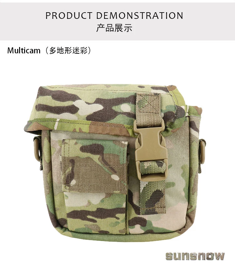 Bolsa MOLLE para botella de agua táctica – soporte hervidor - imagen 3