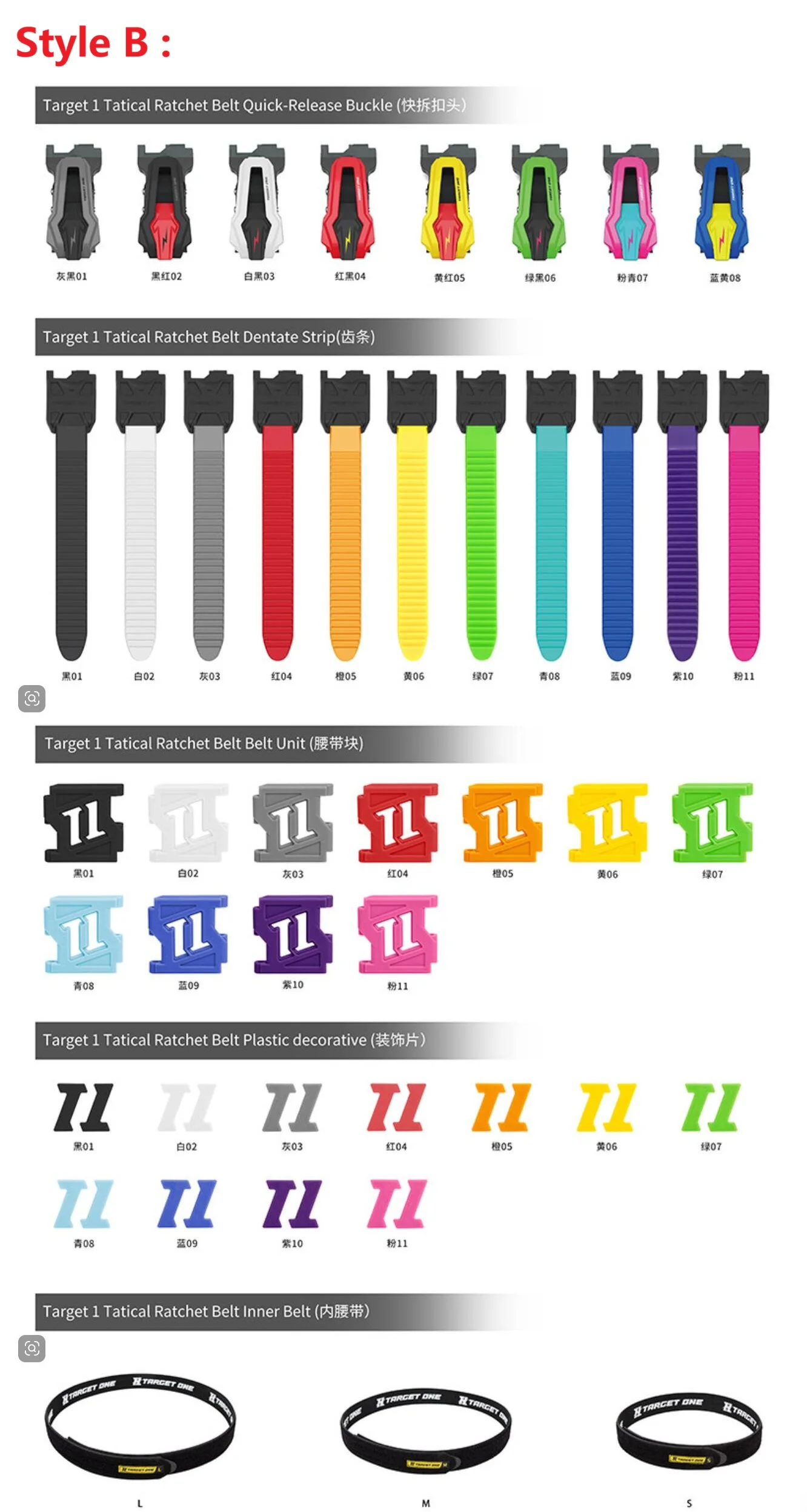 Cinturón modular para competición IPSC