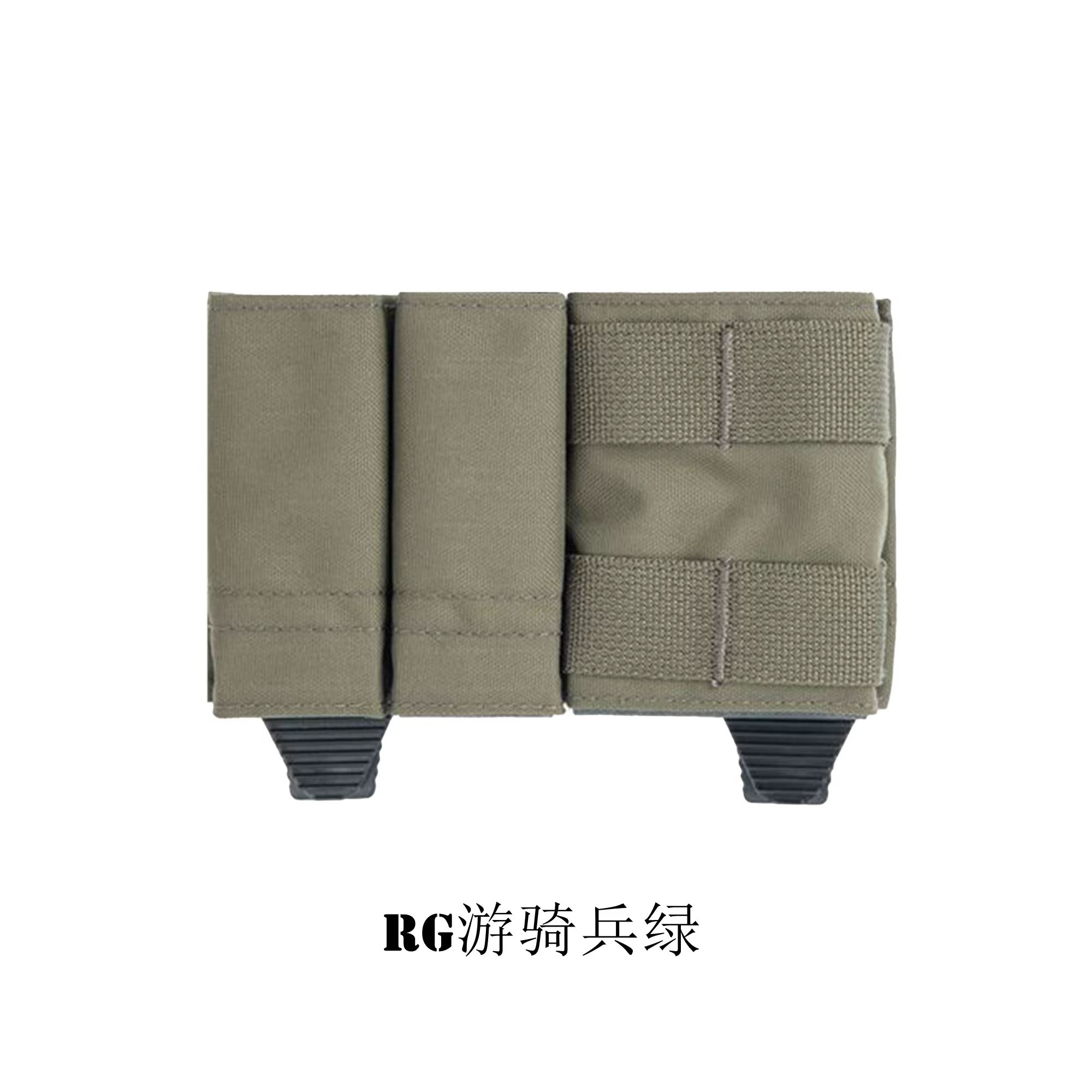 ESSTAC KYWI Style porta-cargadores MOLLE doble 5,56mm para rifle - imagen 4