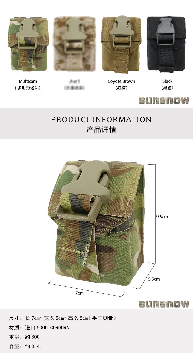 Vista del pouch con compatibilidad MOLLE