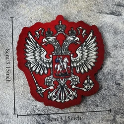 Zedo Chevron Jacquard parche táctico moral emblema Rusia gancho y bucle