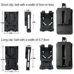 Funda MOLLE táctica para walkie talkie con clip liberación rápida