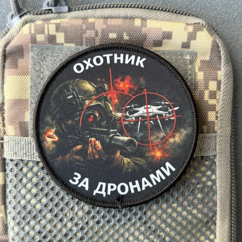 Parche táctico drones morale con gancho y bucle para mochila - imagen 5