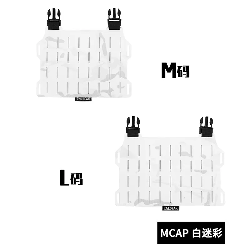 Chaleco táctico MOLLE para exteriores con correa frontal - imagen 5