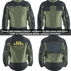 Chaqueta Softshell táctica camouflage – Invierno