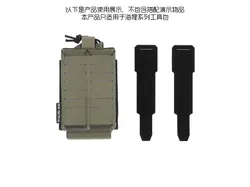 Correas tácticas verticales MOLLE para cinturón, fijación herramientas