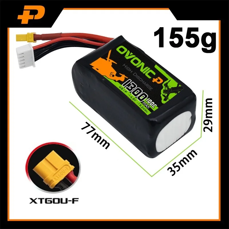 Vista frontal de la batería LIPO HOT 100C 1300mAh 14.8V