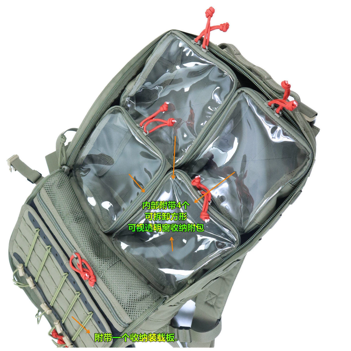Mochila IFAK modular M10 para exteriores, sistema médico - imagen 5