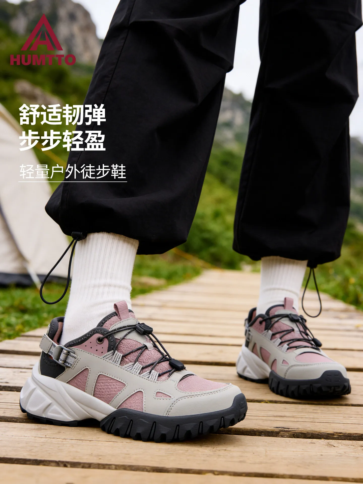 HUMTTO Botas de senderismo cuero – Calzado montaña resistente hombre - imagen 4