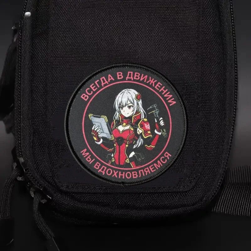 Parche táctico de moral con velcro gancho y bucle, ilustración anime