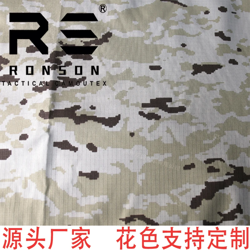 Tela táctica NYCO ripstop camuflaje español desierto nailon algodón - imagen 4