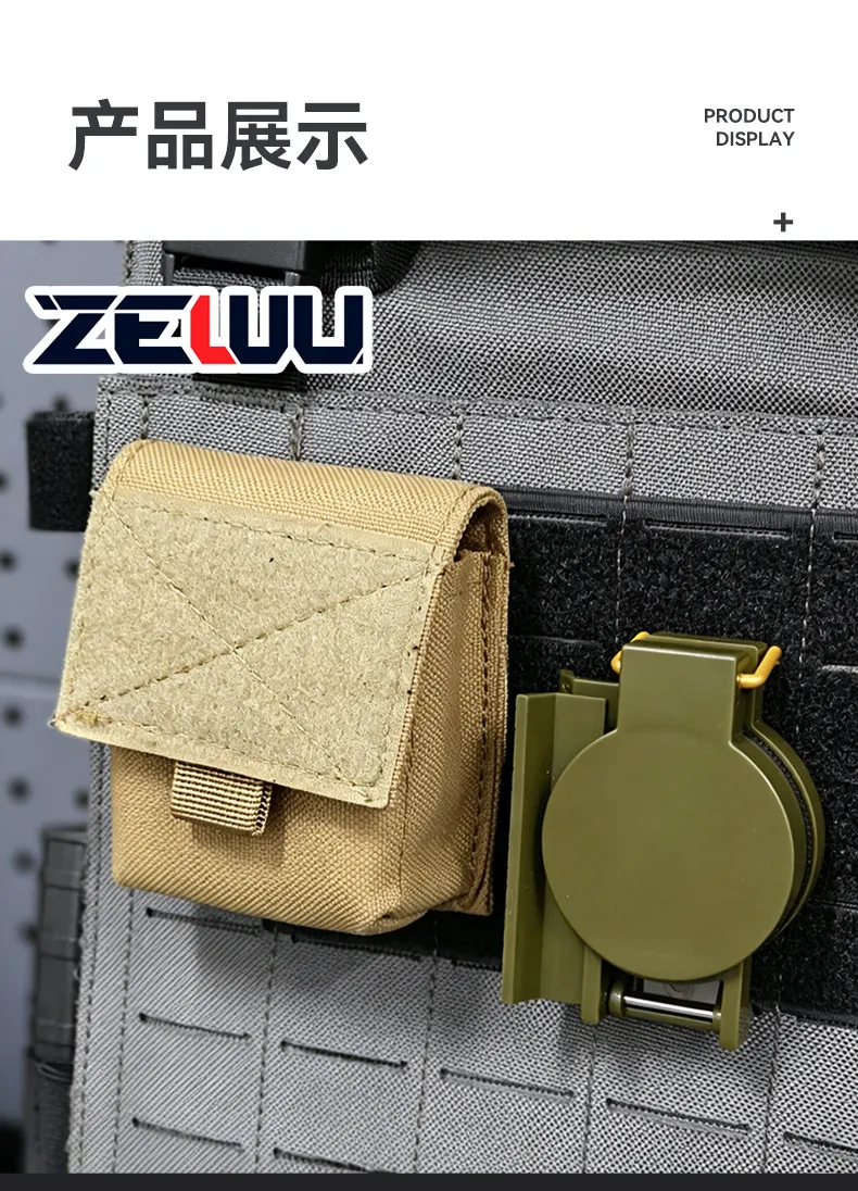 Detalle de la bolsa MOLLE