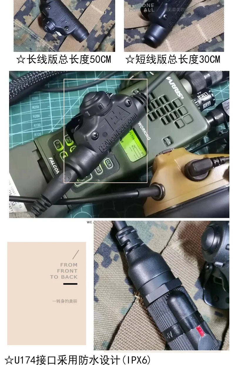 Resorte espiral PTT U94/V2 - Repuesto para radio tactica profesional - imagen 3