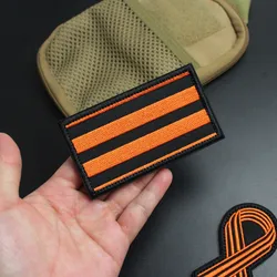 Cinta de San Jorge soviética – Insignia táctica velcro para equipamiento