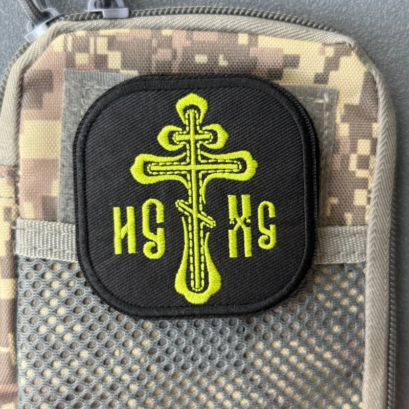 Parche táctico bordado Cruz Ortodoxa con velcro para mochilas - imagen 3