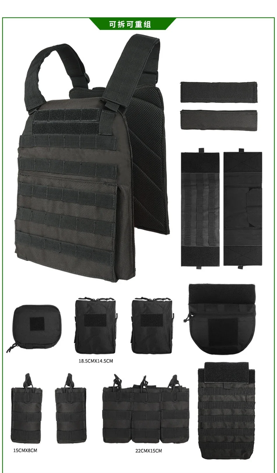 Chaleco táctico vista frontal con sistema Molle