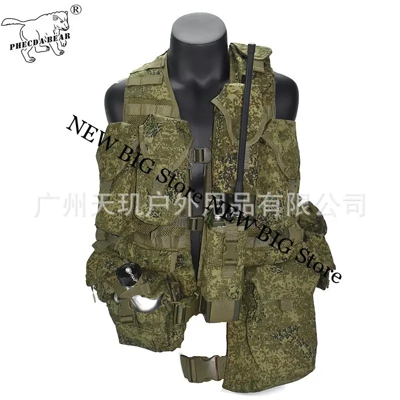 Chaleco táctico 6SH117 Rusia con MOLLE y equipo EMR para tirador - imagen 2