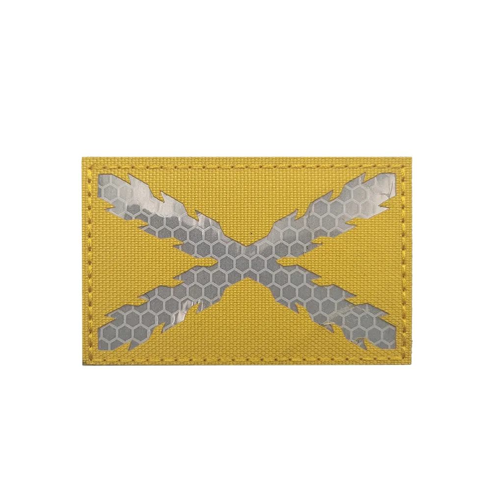 Parche militar cruz española burdeos – Velcro IR reflectante - imagen 3
