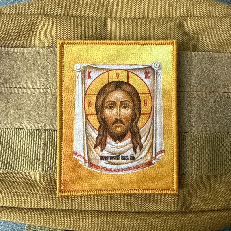 Parche táctico religioso Jesucristo velcro gancho y bucle para chalecos - imagen 5