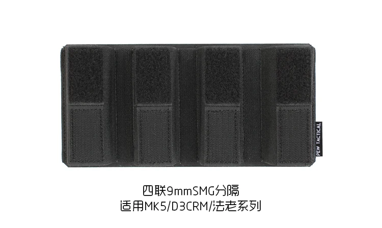 Vista posterior del sistema de anclaje MOLLE