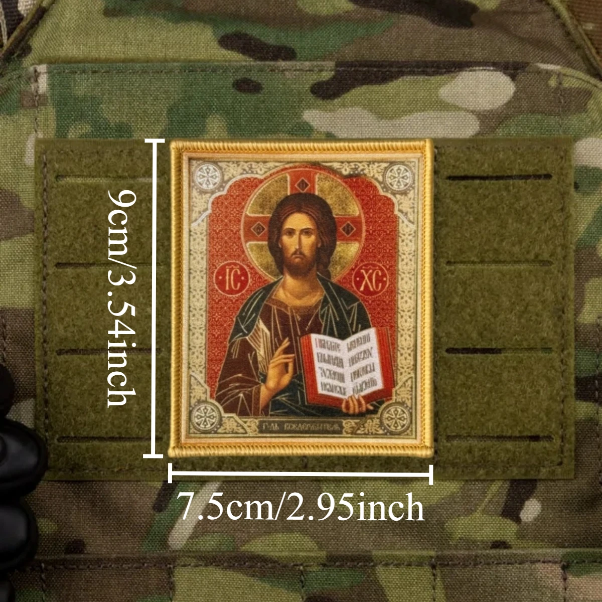 Parche táctico militar velcro El Señor Todopoderoso para ropa
